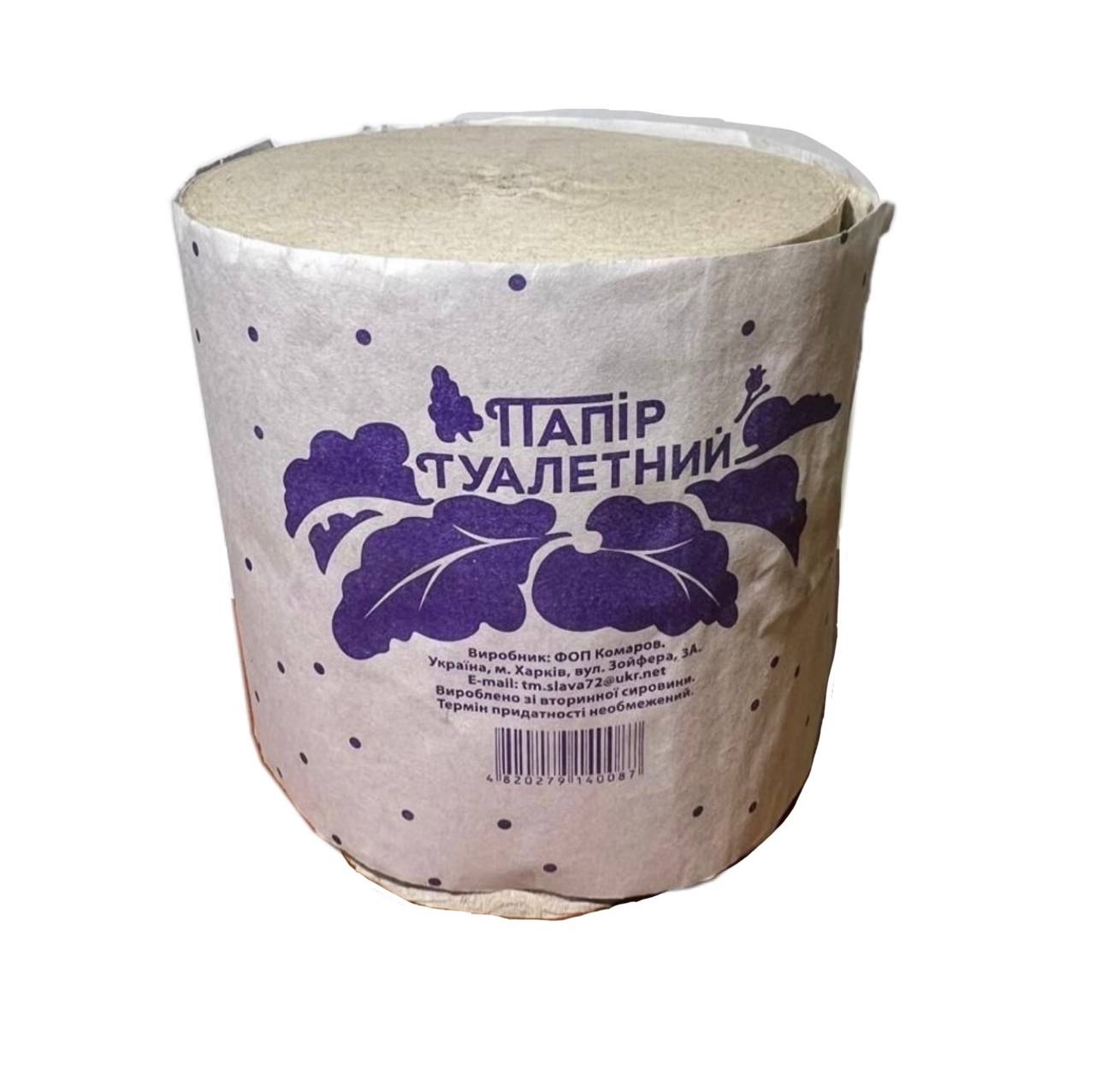 Туалетний папір, виготовлений з макулатури, одношаровий, 65м, щільність 32